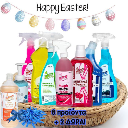 Pachet-6 Ofertă de Paște – Set Complet de Curățare și Îngrijire 8+2 Cadouri