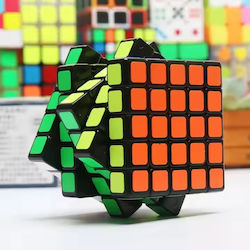 Creative Κύβος Ταχύτητας 5x5 για 6 Ετών Creative Κύβος Ταχύτητας 5x5 για 6 Ετών