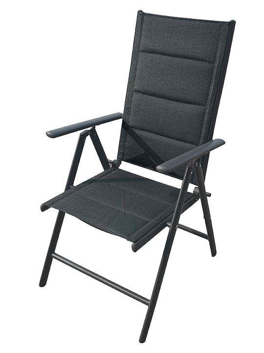 Outdoor Metal Grey Outdoor Chair 54.5x68.5x107cm