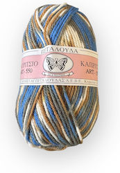 Petalouda Petalouda Acrilyc Blau Grau 50gr