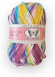 Schmetterlings-Strickgarn Acryl 50g 550 Weiß