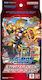 Joc de Cărți Digimon Starter Deck Protector Light St-20 En