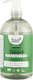 Bio-D Voi by Smile Flüssige Seife mit Pumpe 500ml