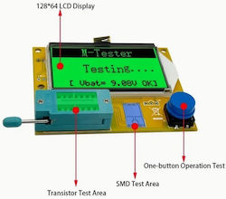 Дигитален Тестер За Напрежение LCR-T4