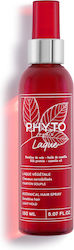 Phyto Λακ 150ml