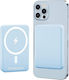Treqa TR-966 Power Bank 5000mAh with USB-A Port...