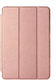 Silicone Flip Cover Rose Gold (Apple iPad A16 1...