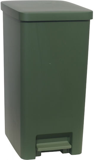 Viomes Recycling Plastic Waste Bin 60lt with Pedal