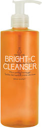 Youth Lab. Bright-c Schaumstoff Gesichtsreiniger 300ml