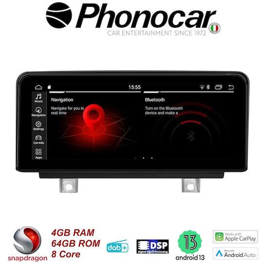 Phonocar Автомобилна Аудио Система (Блутут/USB/WiFi/GPS/Apple-Carplay/Android-Auto)