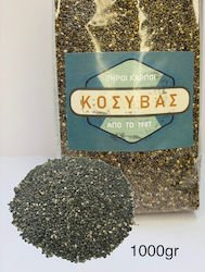 KOSYVAS Chia 1000gr 092