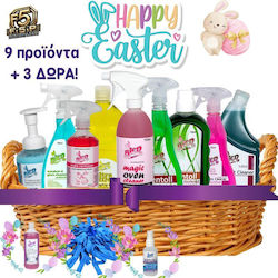 Pachet-7 Ofertă de Paște – Set Complet de Curățare și Îngrijire 9+3 Cadouri Pachet-7 Ofertă de Paște – Set Complet de Curățare și Îngrijire 9+3 Cadouri
