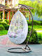 Leagăn tip cuib 105x200 cm Evromar