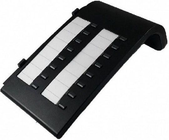 Optiset E Key Module Black Without Packaging
