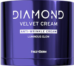 Frezyderm Diamond Cream 50ml Frezyderm Diamond Cream 50ml