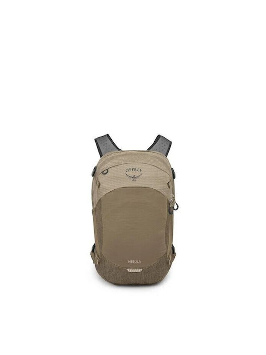 Osprey Nebula Geantă Rucsacuri 16" Maro Osprey Nebula Geantă Rucsacuri 16" Maro