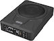 Helix U 8A Self-amplified Car Audio Subwoofer 8" 180W RMS with Box