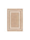 Beauty Home Rutschfest Wohnzimmer Teppich Rechteckig Weiß Beige 67x150cm