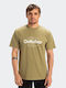 Ev Shape All Day T-shirt Χακί