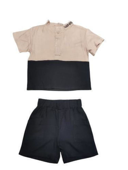 Minimo Kids Clothing Sets Beige-Black 2 Pieces