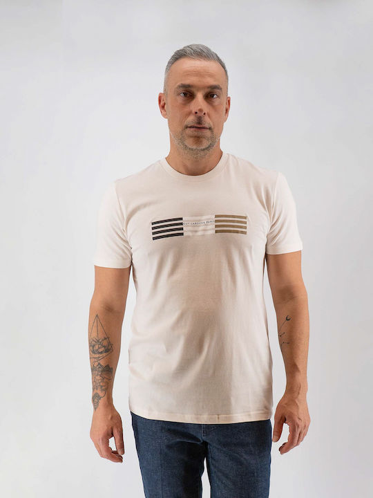 Guy Laroche Тениска Beige