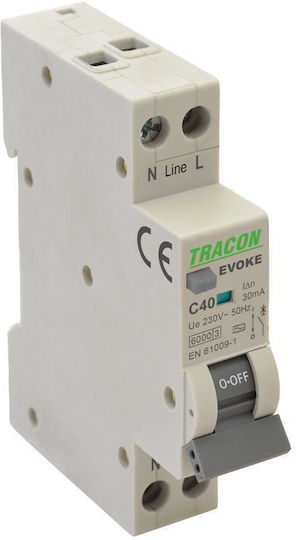 Tracon Electric Διπολικός Διακόπτης Ράγας 230V 13A