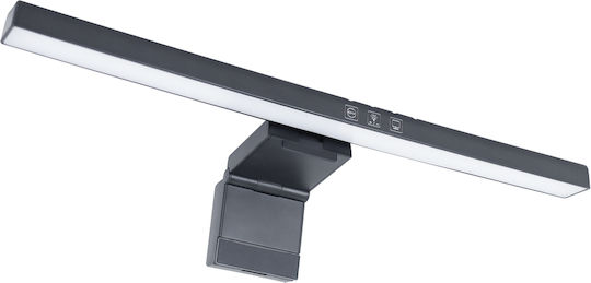 Struhm Monitor Light Bar
