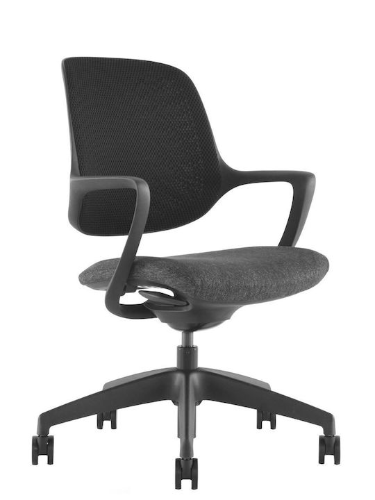 ErgoAction Niro Scaun De Birou Cu Inclinare Negru