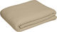 Fragente King Size Hotel Pique Blanket Beige 26...