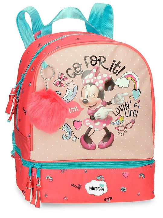 Joumma Minnie Раница Коралова