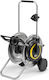 Karcher Räder Gartenschlauchboxen Für Schlauch Bis 6m