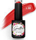 Gellie Halb-permanenter Nagellack 60 10ml 1Stück