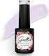 Gellie Halb-permanenter Nagellack 52 10ml 1Stück