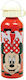 Disney Minnie Mouse Παιδικό Παγούρι Minnie Αλουμινίου 520ml
