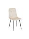 Eva Dining Room Velvet Chair Beige 66x47x67cm