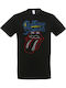 Ανδρικό Μπλουζάκι Stedman Μαύρο Σχέδιο Rolling Stones Dp2200