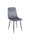 Eva Dining Room Velvet Chair Grey Velvet 66x47x67cm