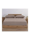 Nef-Nef Homeware Jersey Σεντόνι Διπλό με Λάστιχο 140x200+30εκ. Mocca