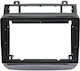 Volkswagen Vw Touareg 2012 Car Screen Touch Sound System 9" Inch Android Mounting Frame Fascia Car Radio Panel Dash Factory Type Plastic Frame