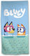 Bluey Microfibre Beach Towel