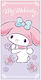 Плажна кърпа от микрофибър Sanrio My Melody