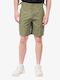 Ανδρική Βερμούδα Cargo Deep Lichen Green