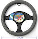 Maxeed Car Steering Wheel Cover with Diameter 37cm Silicone Gray