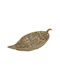 Platou Decorativ Metalic Bej 1buc 46x20x6buc