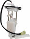 All Balls Fuel Pump Complete 47-1069 Kit White