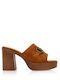 Suede Mules με Χοντρό Ψηλό Τακούνι σε Καφέ Χρώμα