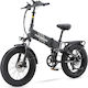 Pure Unicorn U4 Faltbares Elektrofahrrad 1000W 15Ah Fatbike Schwarz