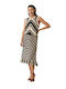 Skirt Cream-beige