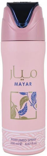 Lattafa Spray Parfumat Mayar cu Aromă Vanilie 200ml