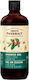 Green Pharmacy Αφρόλουτρο σε Gel Αναζωογονητικό 500ml